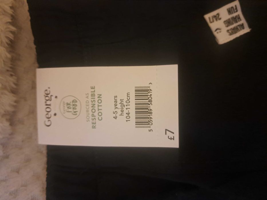 Риза и панталон за дете Asda George 4-5 години