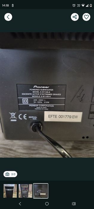 Reciever Pioneer VSX-C300 cu sistem 5.1 Pioneer