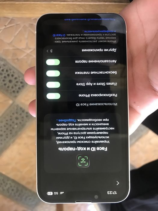 Iphone 13 128gb 100%