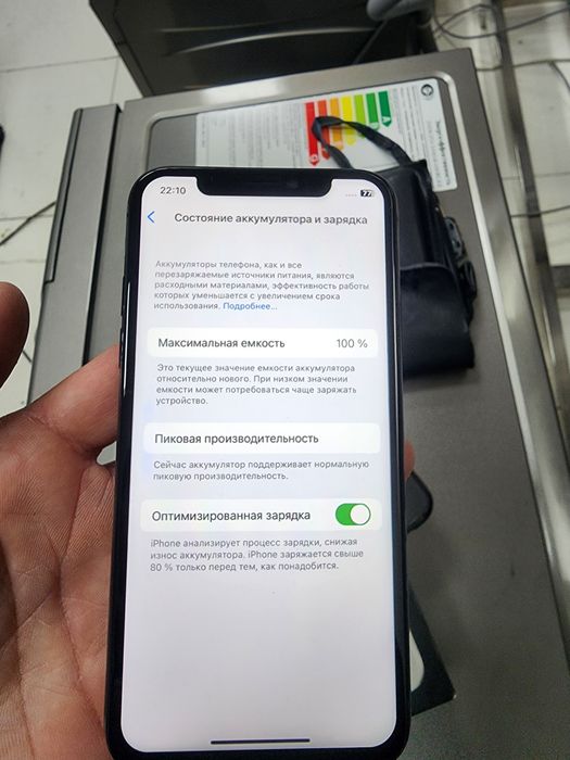 Iphone X Black 64GB Bat 100% ideal Srochna Toshken