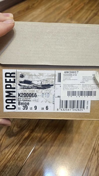 Босоножки Camper