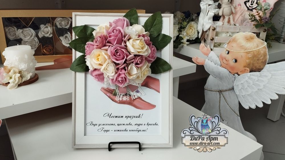 3D картини и букети със сапунени рози