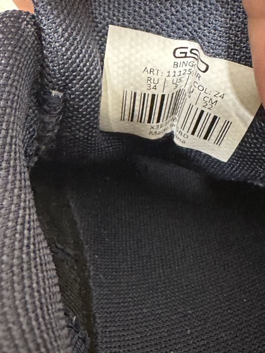 Кроссовки 34 размер