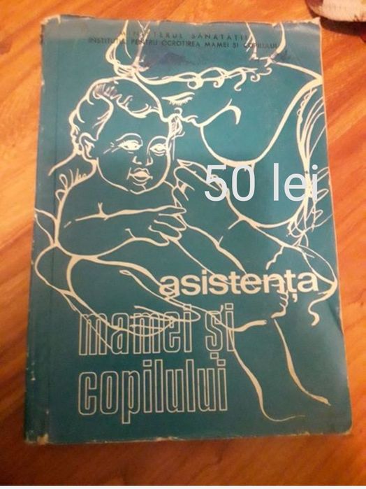 Cărți medicale, vechi