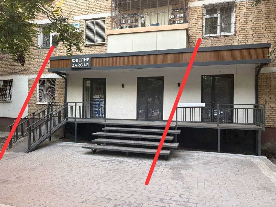 Срочно офис за 350$ (А7)