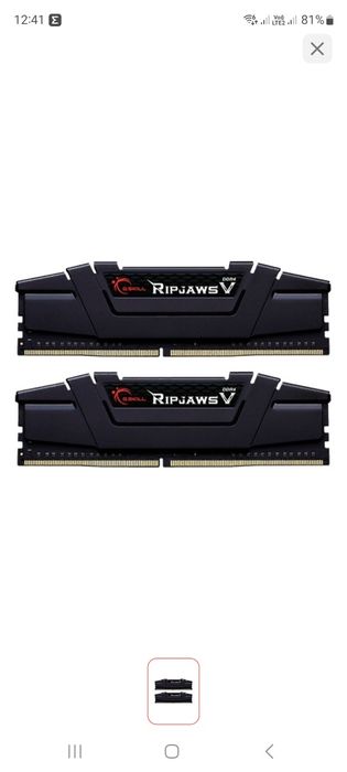 Озу ddr4 16 gb 2 планки