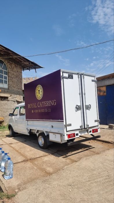 Бутка лабо чанган тент