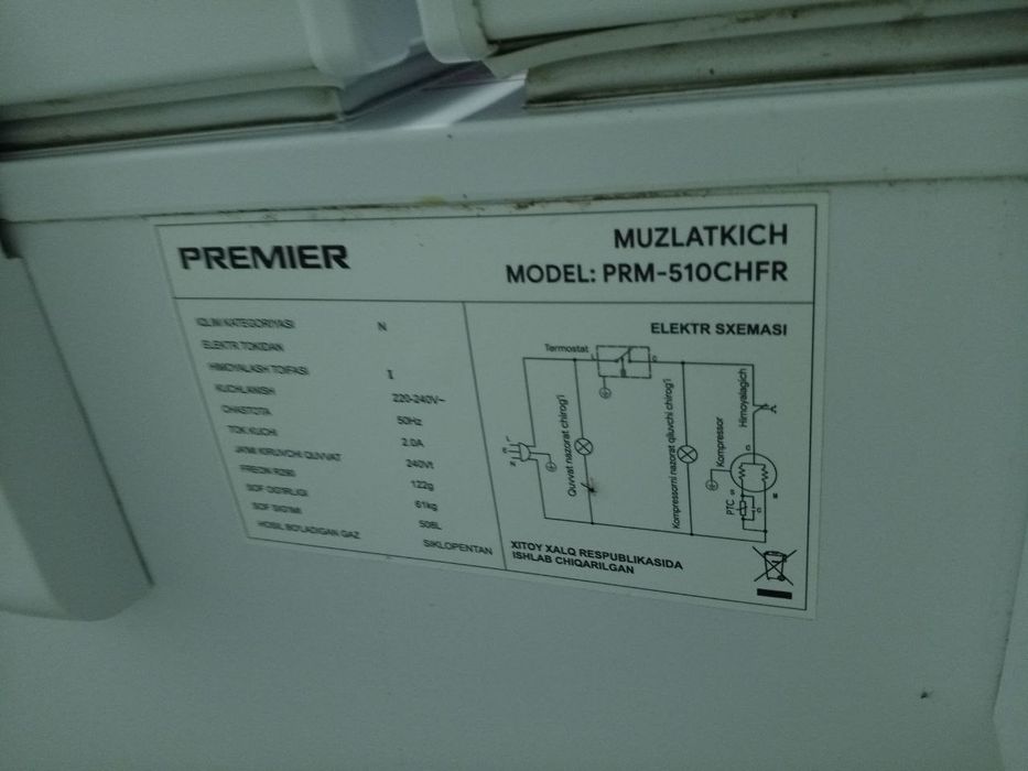 Morozilnik premier yangi.