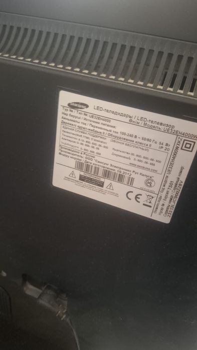 Телевизор SAMSUNG