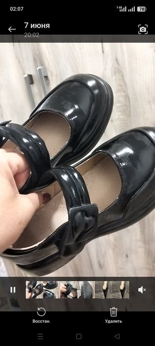 Туфли на девочку