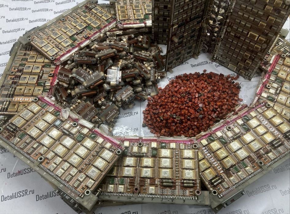 Радиодетали Талгар