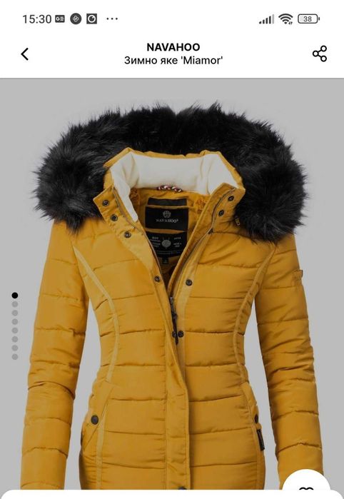 Дамско Зимно яке Navahoo