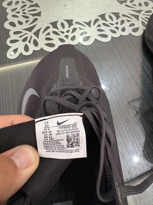 Nike Ava Rover 44