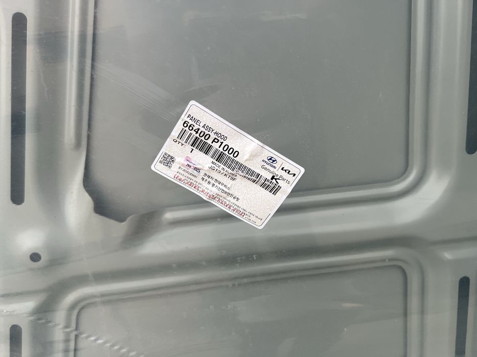 Kia Sportage NQ5 олди капот