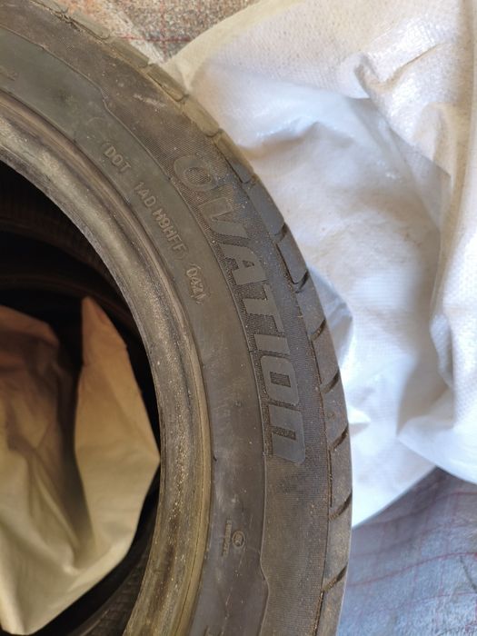 Продам резину на 17