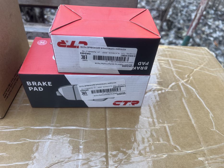 Продам запчасти на акцент