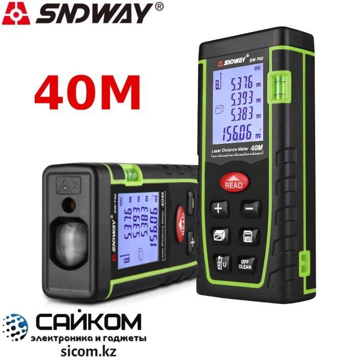 Лазерная рулетка Дальномер SNDWAY SW-T40 - 40 метров /Доставка по РК