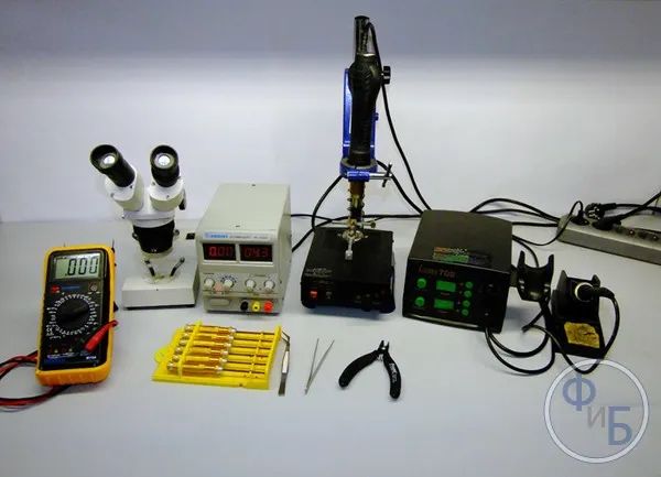 Telefon ustaxonasi asbob uskunalari