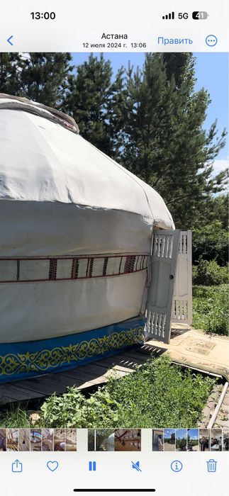 Продам Национальную Юрту