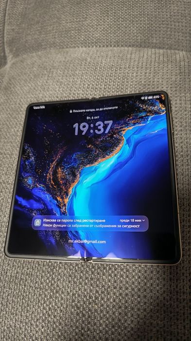 Honor Magic V5 512GB
