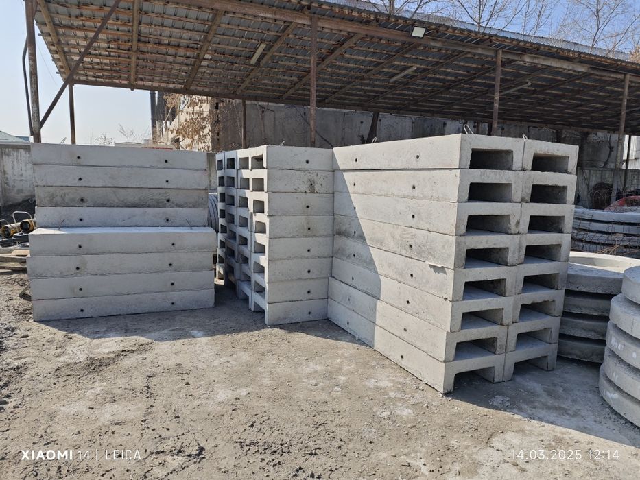 Бетонные кольца,