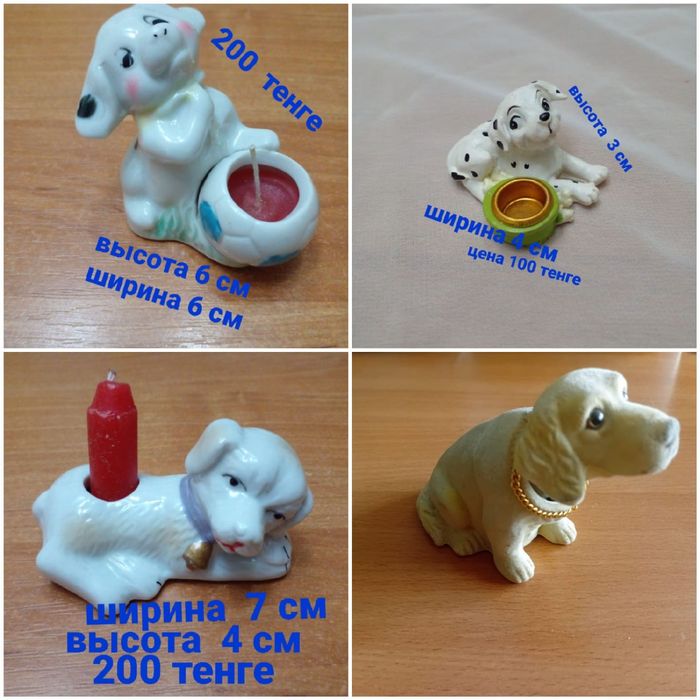 Фигурки. Статуэтки . Сувениры .