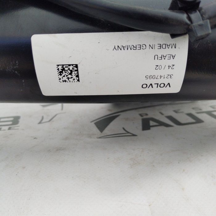 Carlig remorcare electric Volvo EX90 32147095 an 2024-2025-2026