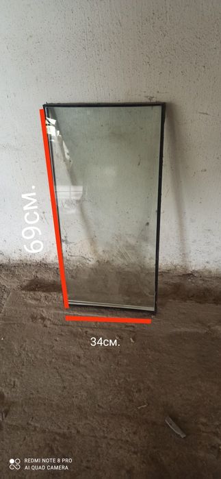 Продам окна и стеклопакеты