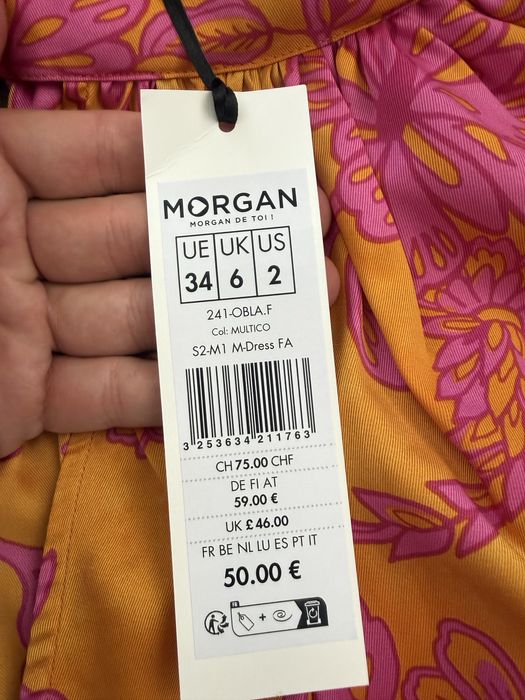 Дамски комплект Morgan