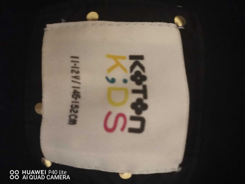 Куртка осень-весна на девочку