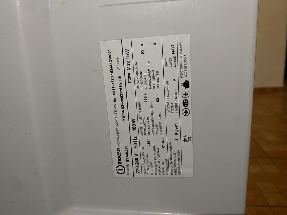 Продам холодильник Indesit ST 145.028