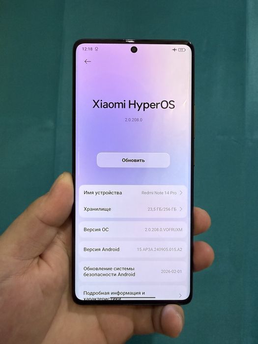 Xiaomi Redmi Note 14 Pro 256Gb идеал без комлекта