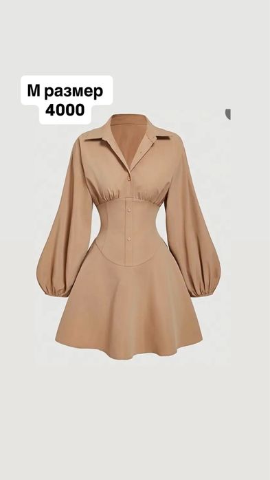 Платье новое продам