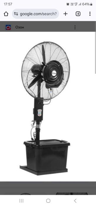 Suv sepadigan ventilator sotiladi