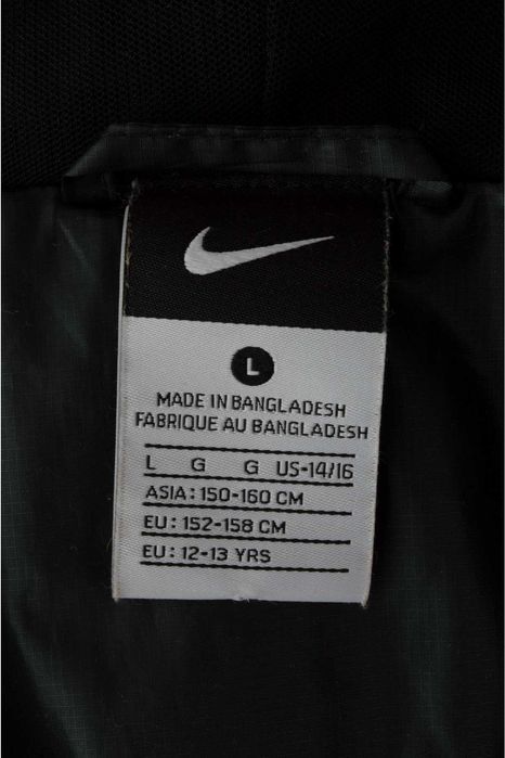 Nike шушляково горнище/яке, размер 12-13 г.(152-158 см)става и за XS/S