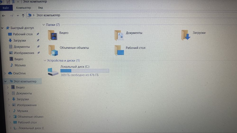 Продам ноутбук Acer Aspire 3. A315-55