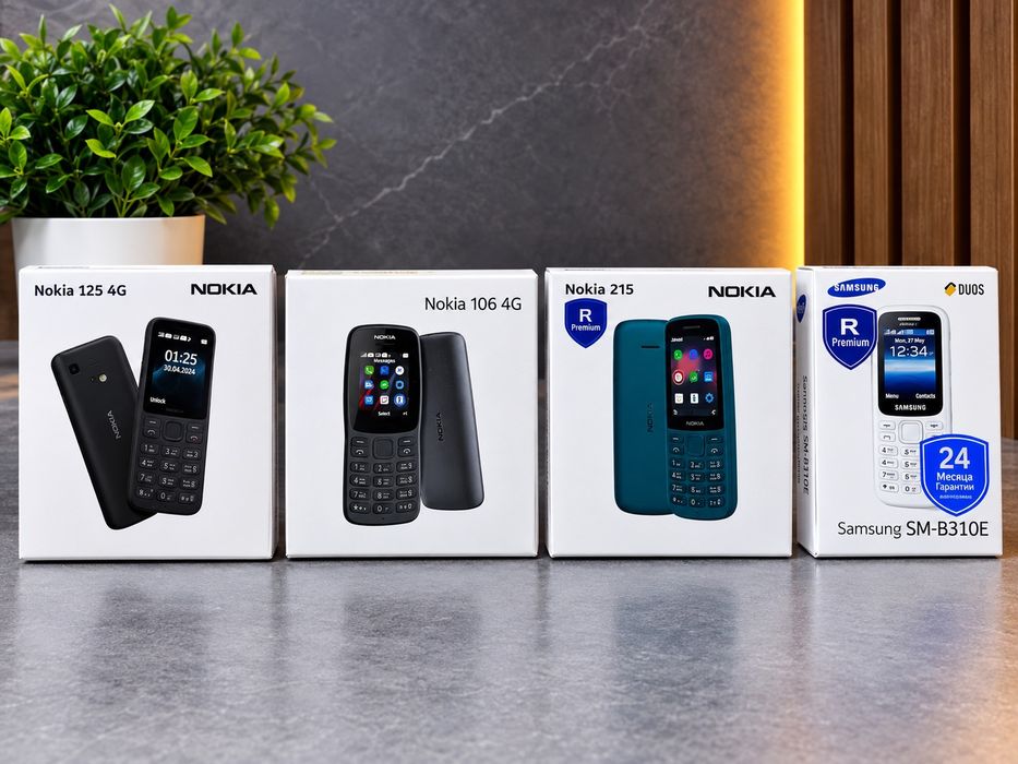 Кнопочный телефон, простой, простушка nokia