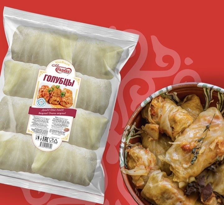 Полуфабрикаты вкусные