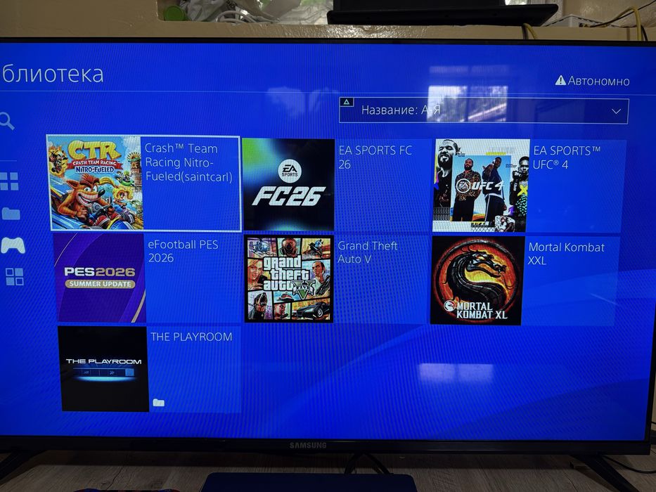 Playstation 4 slim 500GB Goldhen