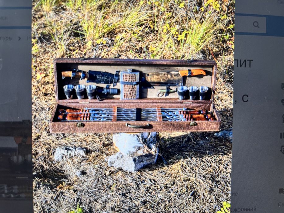 Набор шампуров подарочный