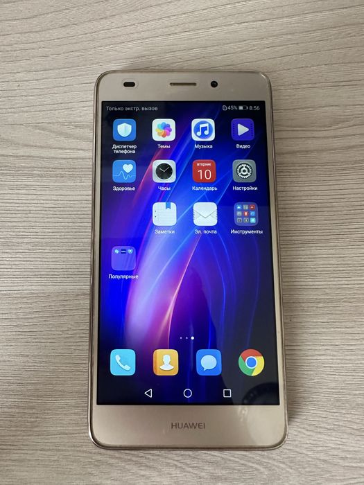 Huawei GT3 золотистый