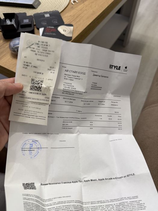 Beats Studio Buds + (Оригинални)