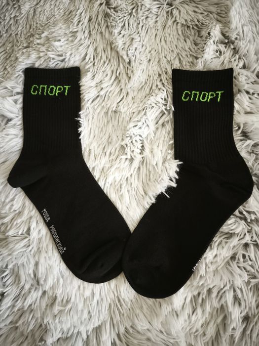 GALLERY DEPT, PALM ANGELS, Гоша и Trapstar чорапи различни модели НОВ