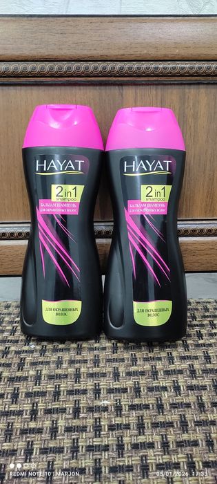 Hayat shampun  Optomga sotiladi .Donaga yo'q