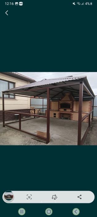 Сварочные работы