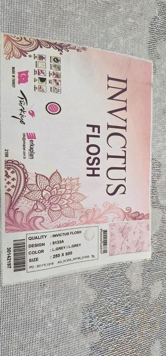 Продам ковёр турецкий