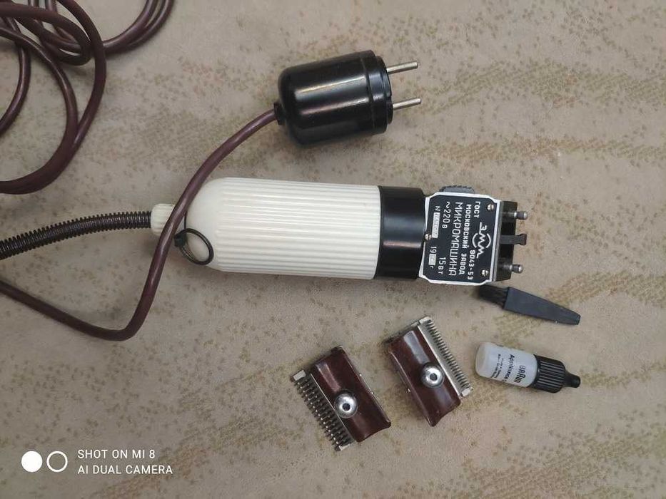 машинка для стрижки волос