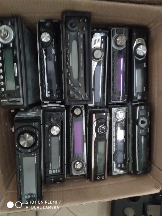 Разпродажба на авто радиа