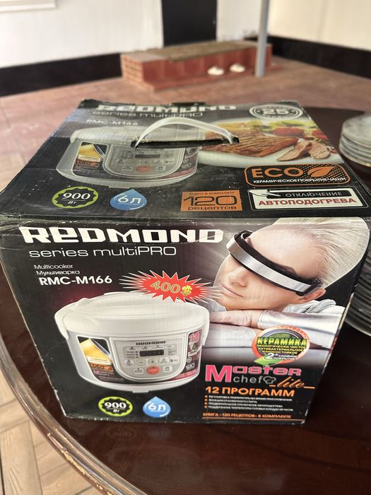 Редмонд мультиварка ,для быстрой и вкусной еды!