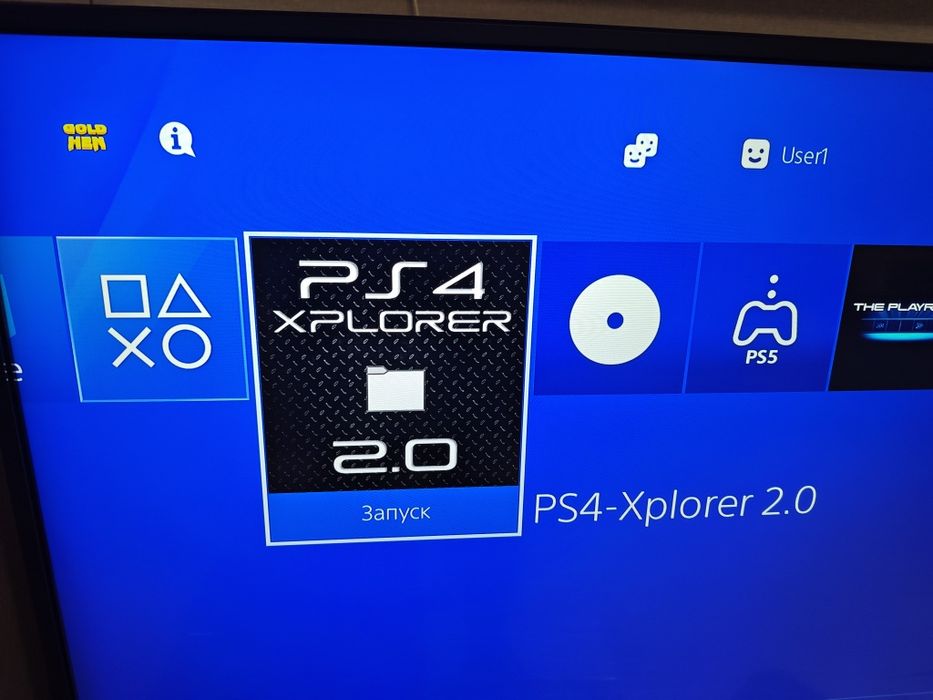 Прошитая Playstation 4 fat 1 Тб, прошитая